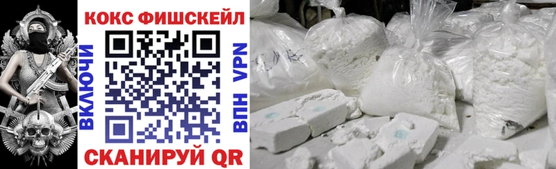 Cocaine Columbia  Михайлов 