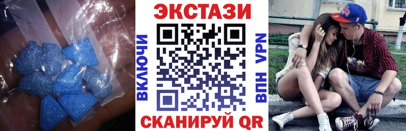Ecstasy 280 MDMA  kraken ссылки  Михайлов  где продают  