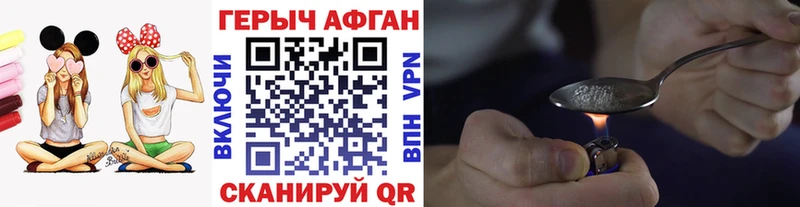 нарко площадка наркотические препараты  Михайлов  ГЕРОИН VHQ  MEGA зеркало 