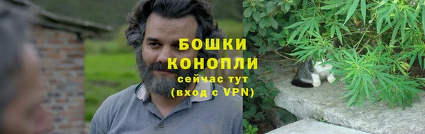 марки nbome Наволоки