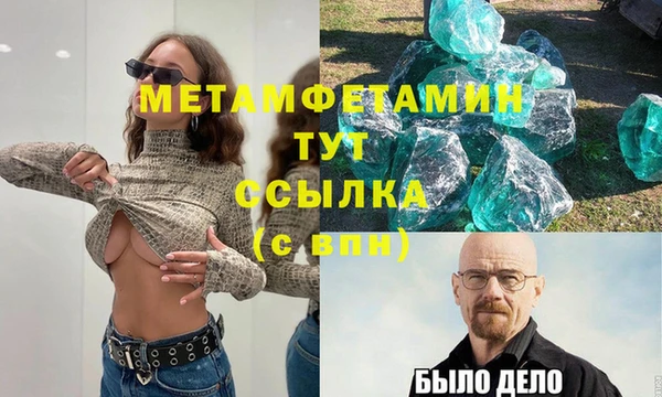 марки nbome Наволоки