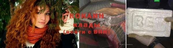 марки nbome Наволоки