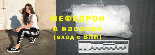 марки nbome Наволоки