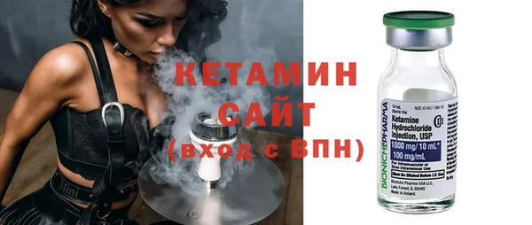 марки nbome Наволоки