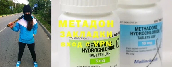 марки nbome Наволоки