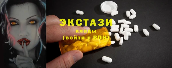 каннабис Навашино
