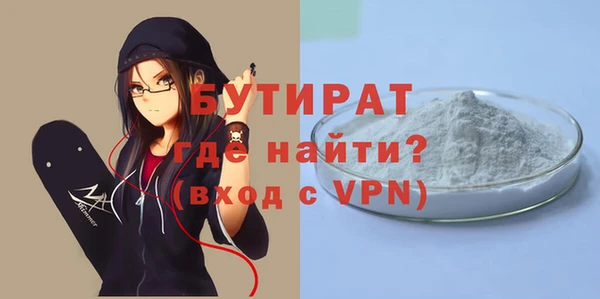 ПСИЛОЦИБИНОВЫЕ ГРИБЫ Надым