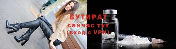 каннабис Навашино