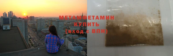 кокс Зарайск