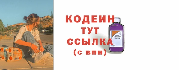 каннабис Навашино