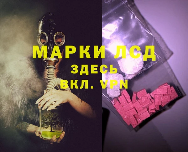 каннабис Навашино