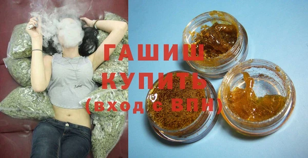 каннабис Навашино