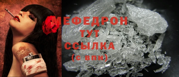 ПСИЛОЦИБИНОВЫЕ ГРИБЫ Надым