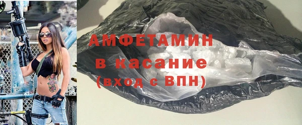 каннабис Навашино