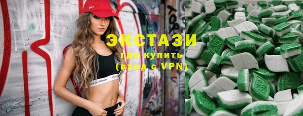 ПСИЛОЦИБИНОВЫЕ ГРИБЫ Надым