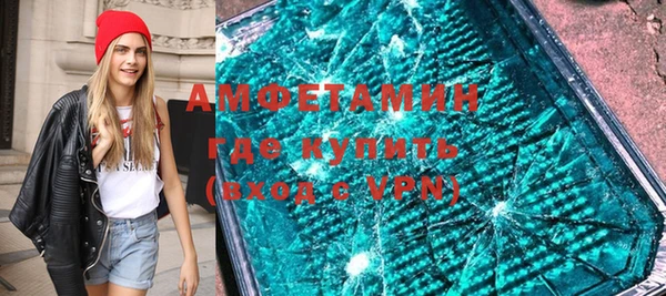 марки nbome Наволоки