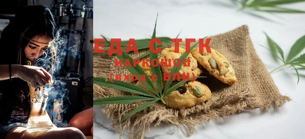 марки nbome Наволоки
