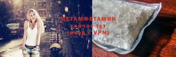 марки nbome Наволоки