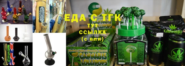 каннабис Навашино