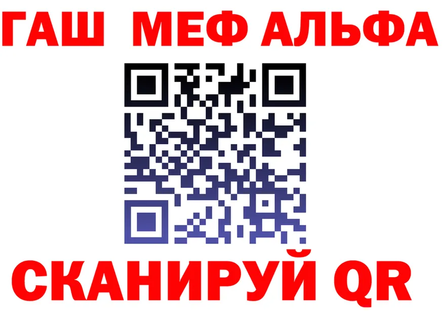 Alfa_PVP СК зеркало это ссылка на мегу Михайлов
