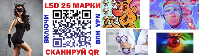Марки NBOMe 1,5мг Михайлов