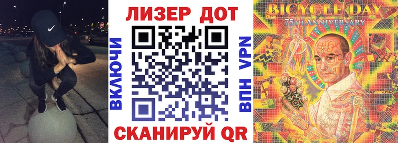 Марки NBOMe 1,8мг  ОМГ ОМГ ссылки  Михайлов 